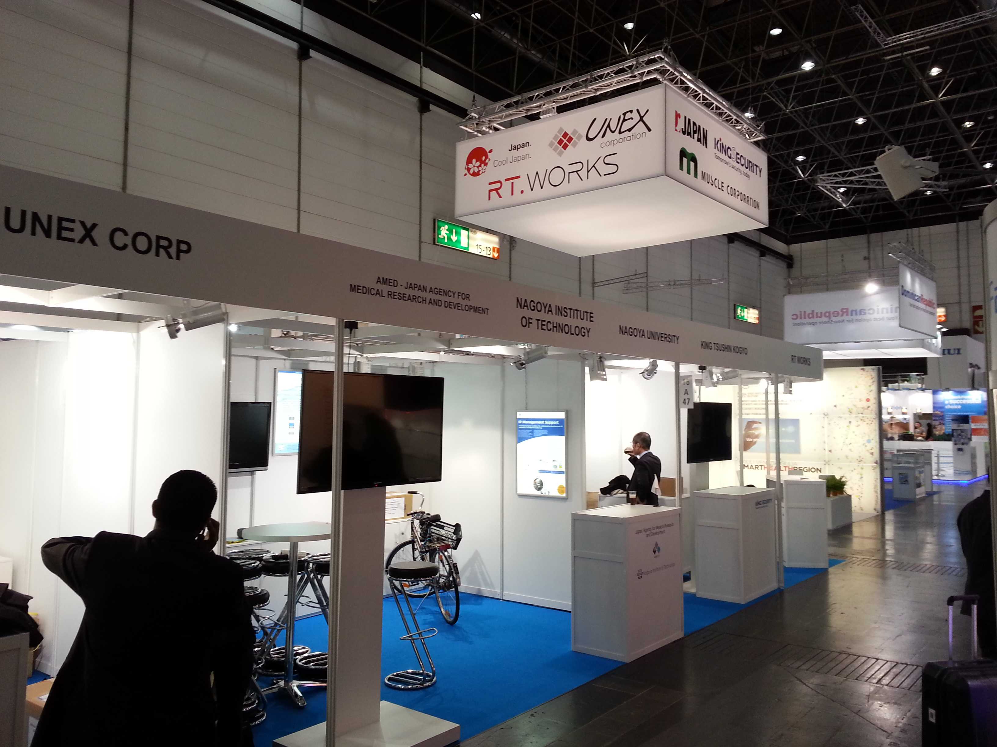 Messebau Messestand Medica D&uuml;sseldorf